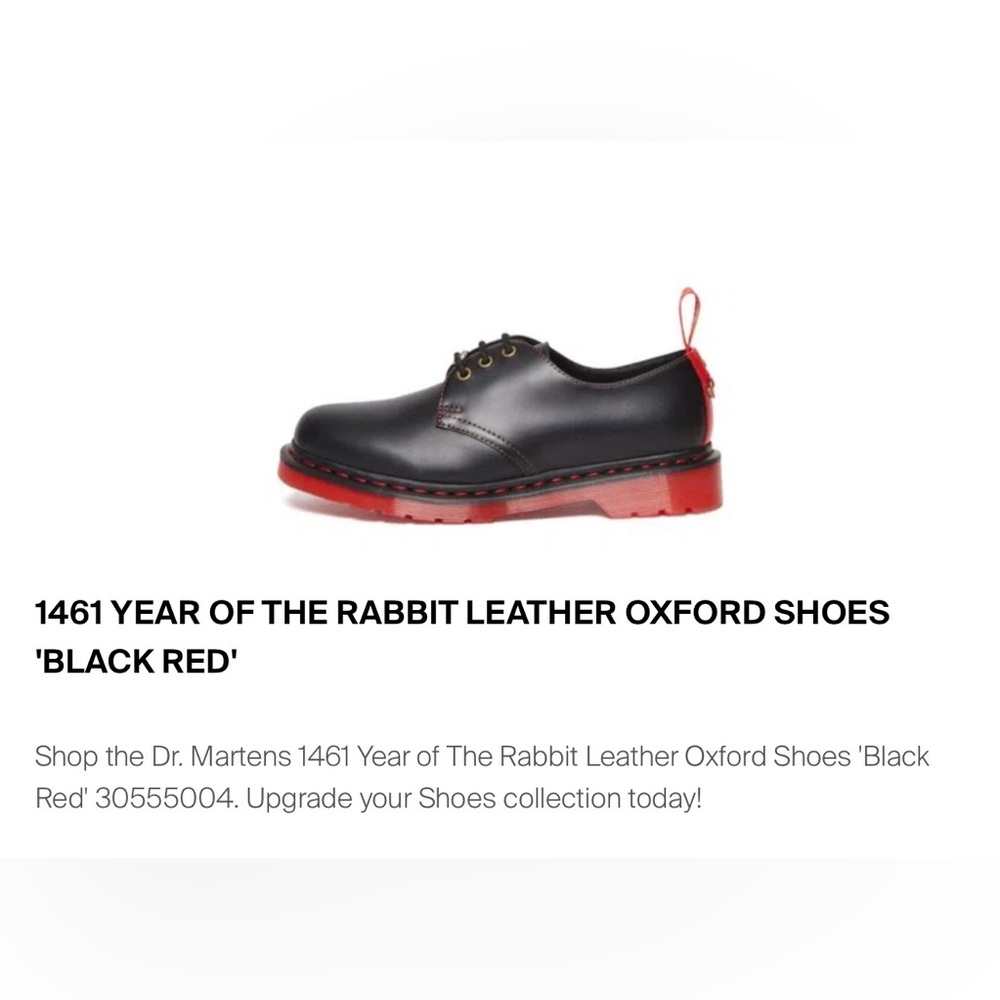 Dr. Martens Lunar New Year Black and Red 1461 Oxfords (Year of the Rabbit) - Picture 2 of 14